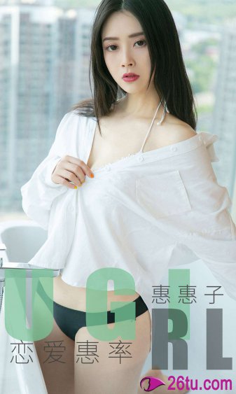 小川阿佐美