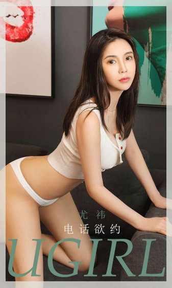 美女脱衣服网站