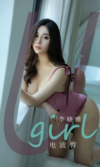 杨贵妃黄蓉一级艳片