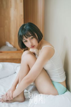 男生的肌肌放在女生的肌肌里