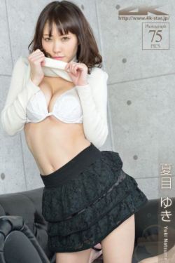 老师的丰满大乳奶水