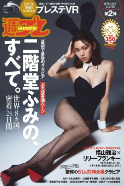 日本大乳爱