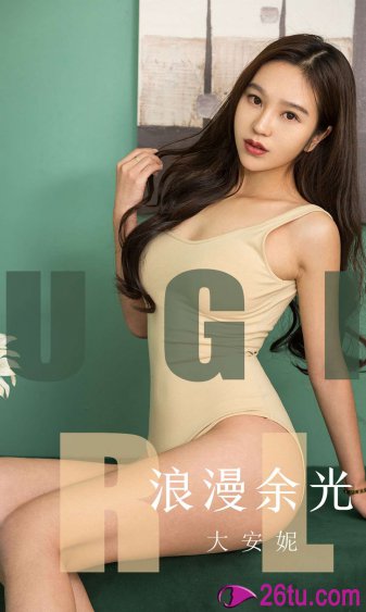 攵女乱系列合集